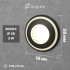 Integrator IT-705-Gold X-STYLE Gold LED Step Stair Light