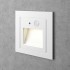 White Step Square Light LED Motion Sensor Integrator Stairs Light IT-749-White