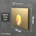 Integrator IT-762-GO DIRECT Gold LED Step Stair Light