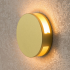 Gold Round Led Step Light Integrator Oreol IT-022
