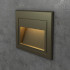Bronze Wall Light IP65 Waterproof Integrator IT-733-Bronze-WW-IP65