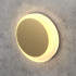 Round LED Wall Stair Light Integrator IT-784-Right