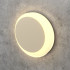 Round LED Wall Stair Light Integrator IT-784-Right