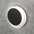 Round LED Wall Stair Light Integrator IT-784-Right