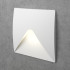 Integrator Stairs Light IT-751-White