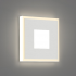 Square Step Light LED Indoor Stair Light Wall Mount