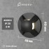 Bronze Wall Stair Light Integrator IT-756-Bronze