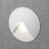 LED Wall Light Integrator IT-750
