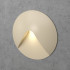 LED Wall Light Integrator IT-750