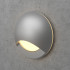LED Wall Light Surface-mounted 220V Integrator Aura IT-707-220V