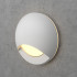 LED Wall Light Surface-mounted 220V Integrator Aura IT-707-220V