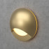 LED Wall Light Surface-mounted 220V Integrator Aura IT-707-220V