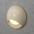 LED Wall Light Surface-mounted 220V Integrator Aura IT-707-220V
