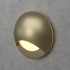LED Wall Light Surface-mounted 220V Integrator Aura IT-707-220V