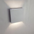 LED Wall Light Integrator Duo IT-002 Gray