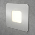 Surface-mounted LED Wall Light Integrator IT-725 3000K, 3W