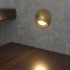 Integrator · Aura · IT-707-Gold-220V