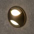 Bronze Round Wall Light Integrator IT-702 BR AURA