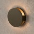 Bronze Round Wall Light Integrator OREOL IT-022 BR