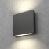 Integrator · Quattro · IT-002-S-Black-WW-IP44