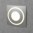 Recessed Aluminium Step Light LED Stair Light Integrator IT-710 AL X-STYLE