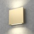 Integrator IT-002 Gold LED Step Light Stair Light