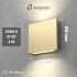 Integrator IT-002 Gold LED Step Light Stair Light