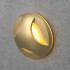 Recessed LED Wall Light Integrator IT-701