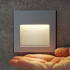 Aluminium Square Recessed Wall Light Integrator IT-013 AL DIRECT
