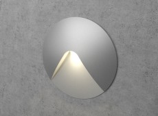 Aluminium Wall Light Integrator IT-750-Alum
