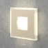 Бежевый recessed LED Wall Stair Light