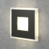 Black Recessed Light
