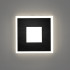 LED Wall Step Stair Light
