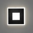 Integrator IT-711-Black OREOL Black LED Step Stair Light