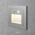 Gray LED Wall Light Integrator Stairs Light IT-749-Gray