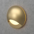 Integrator IT-007 GO AURA Gold LED Step Stair Light