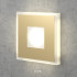 Золотой squareный recessed в стену светильник
