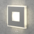 Gray Square Recessed LED Wall Light