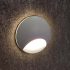 White Recessed Wall Light IP65 Waterproof Integrator Aura IT-007-White IP65