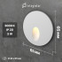 Black LED Wall Light Integrator IT-761 BL DIRECT