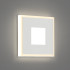 Square Recessed Wall Stair Light Integrator IT-711