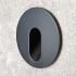 Integrator IT-010-Black DIRECT Black LED Step Light Stair Light
