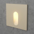 Встраиваемый светодиодный светильник beige для подсветки лестницы и ступеней в доме