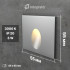 Silver LED Wall Light Integrator IT-762-Silver DIRECT