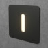 Black Wall Light LED Integrator IT-724-Black