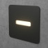 Black Wall Light LED Integrator IT-724-Black