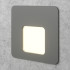 Gray Square LED Wall Light  Integrator IT-021 Gray analogue Zamel Moza