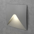 Gray Square Recessed Wall Light для лестниц