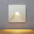 Beige Square Wall Light Integrator Stairs Light IT-751-Beige