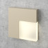 Beige Square Wall Light Integrator Stairs Light IT-755-Beige